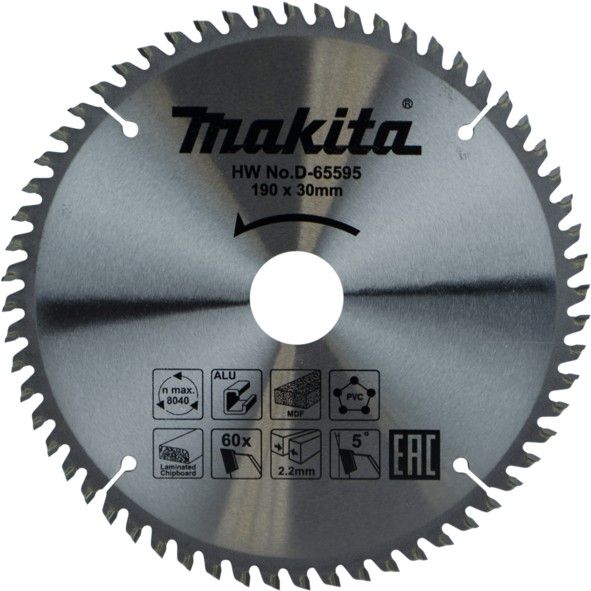 Makita Multi-Material Circular Saw Blade 60T 190 x 30 x 2.2mm (Dia/Bore/Kerf)